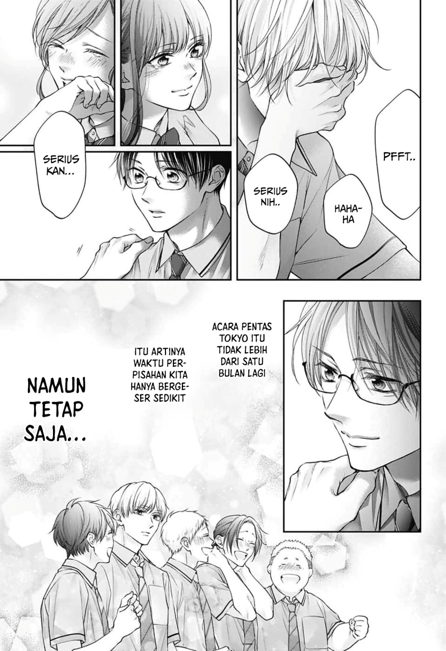 Kono Oto Tomare! Chapter 145 Gambar 8